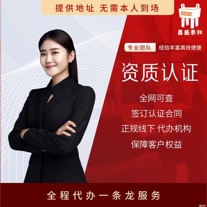 选择长沙小程序开发：一场智慧启航之旅
