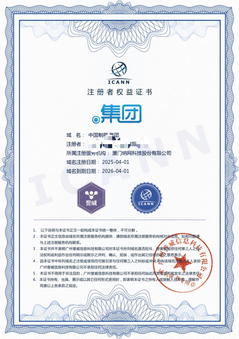 长沙小程序开发：新经济业态的推手