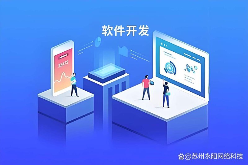 湖南网站建设：助力企业拥抱数字化新时代